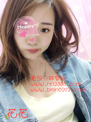 #台中外送茶#5000 【花花】 162.D.48.22歲 皮膚白皙，超美又性感