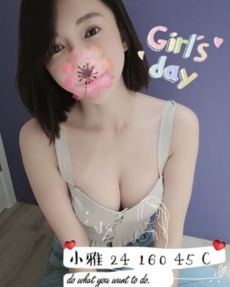#平價茶#台北約妹【小雅】160-45-C-24歲身材有料  服務好~5K