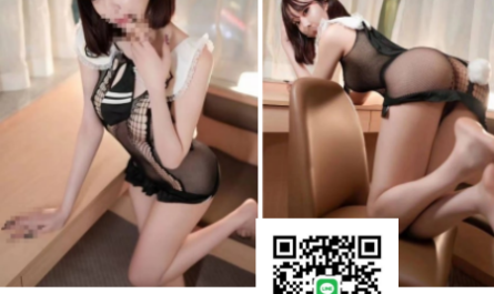 #高檔茶【麻衣】AV傳媒麻豆上線高挑美艷，細腰翹臀任你玩