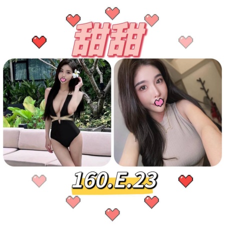 #桃園約妹賴tea7799【甜甜】童顏巨乳 舌吻/無套吹/69/小親/親胸 可口爆