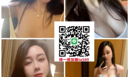 #台北叫小姐【張予熙】大陸妹 本人照片 年輕大奶真本人只要12K