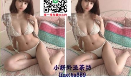 #台中叫小姐【靜媛】敏感大奶又會服務 淫水超多~6K