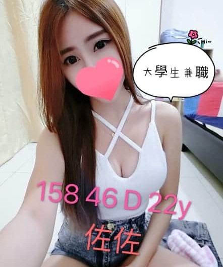 #約學生妹9K – 佐佐，青春稚嫩的肉體，等著肉棒來疼愛