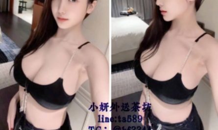 #台中約高檔茶【丁丁】車展嫩模 魔鬼身材 天使臉蛋 腰力好 口技好~12K