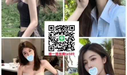 #學生妹【林蕭】162/C+/19清純靚麗 條件好無套吹  69  包夜~10K