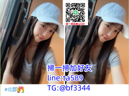 #約學生妹【楚恩】甜美/性感/可愛集一身 小巧濕潤雙唇 羞澀迷人