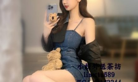 #台中高檔妹推薦【詩琪】網紅博主 性感身材 聲音甜甜的~18K