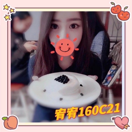 #台北叫小姐【宥宥】膚白清純美少女  初次下海好調教~6K