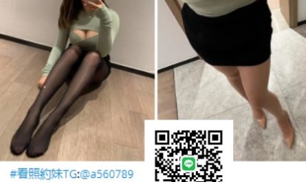 #平價茶【優琪】身材超誘人！想將大棒棒吃好吃滿~5K