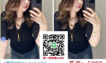 #熟女茶【希妍】成熟嫵媚 床上淫蕩 技術熟練 口交技術讚~5K