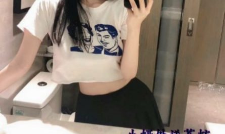 #台中找援交妹【芹芹】清純乾淨女大學生 皮膚白 清純幼齒~7K