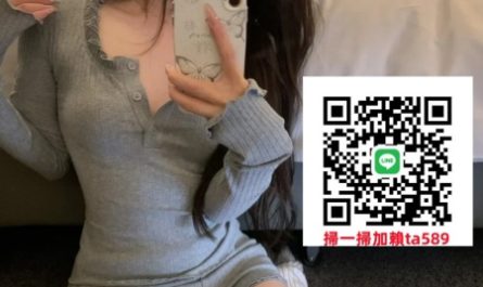 #台北找學生妹【心葵】骨感年輕，青春活力滿滿 外貌超級可愛 很會叫床