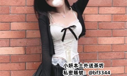 #好茶推薦【喬娜】可變裝 喜歡被舔鮑魚超級銘感一不小心會讓她潮吹