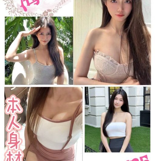 台北外送茶【海藍】161/E/25歲 舔苞 69 無套吹 水中蕭~10K