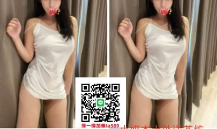 #台中叫小姐【漫漫】淫蕩妹 饑渴難耐很騷口技棒 很會勾引男人的慾望~6K