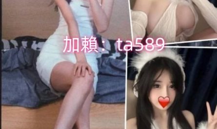 #台中外送茶 思辰 援交163-52-E-21歲高挑美艷動人~10K