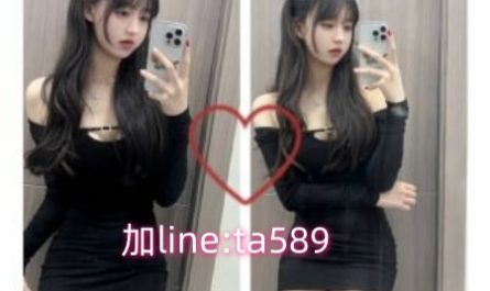 #西門町叫小姐【慕情】170-48-C-18歲清純靚麗淡江學生妹 高挑美艷動人~17K