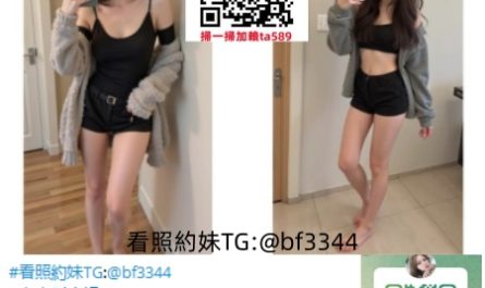 #台中約妹【韓玲】青春洋溢 活力滿滿 運動系女孩 身材緊實~6K