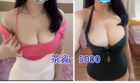 #高雄約大奶妹【啵啵】巨乳助理醫師 悶騷淫蕩 超級熱情~5K